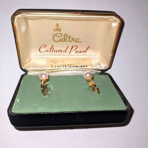 Cultra cultured pearl 12 Karat gold vintage screw back earrings with case‎